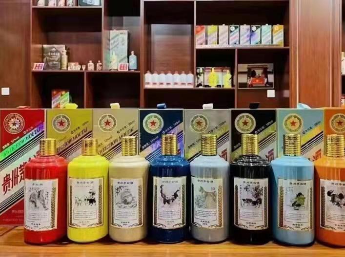 云岩名酒鉴定部分方法